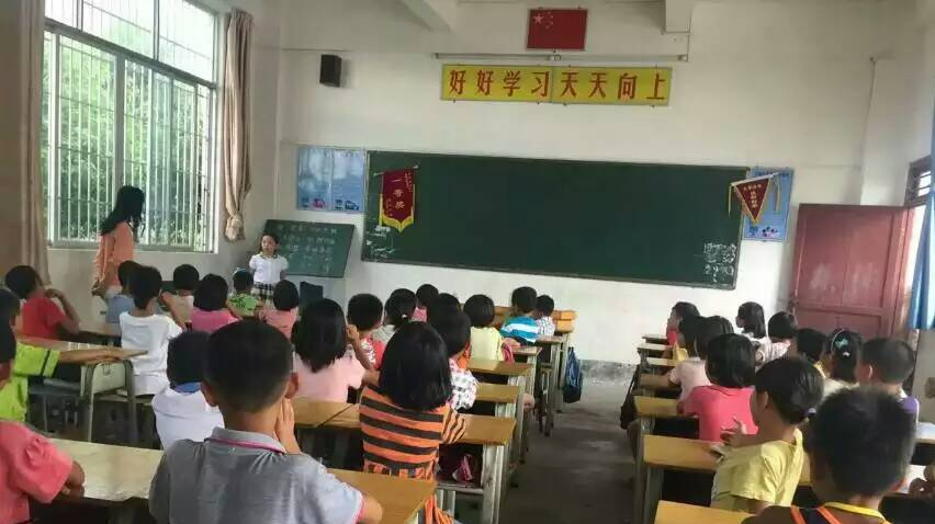 切削液
