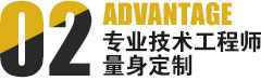 铝合金切削液专业技术工程师量身定制/