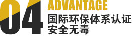 国际环保体系认证铝合金切削液安全无毒/