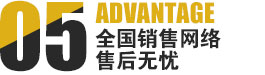 铝合金切削液全国销售网络售后无忧/