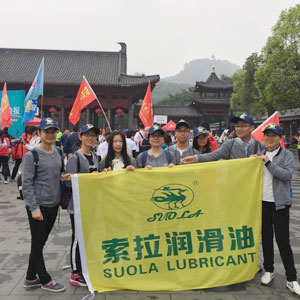 吉彩参加“友善东莞”首届“异地商会万众徒步公益行”