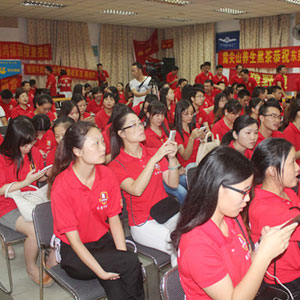 牛商争霸总结会