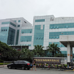手机中板厂家
